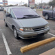 Image for article titled What Car Would You Buy With Your $1,200?